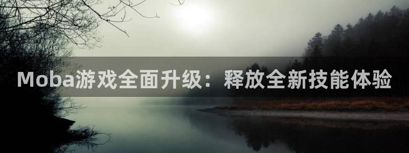 极悦娱乐科技